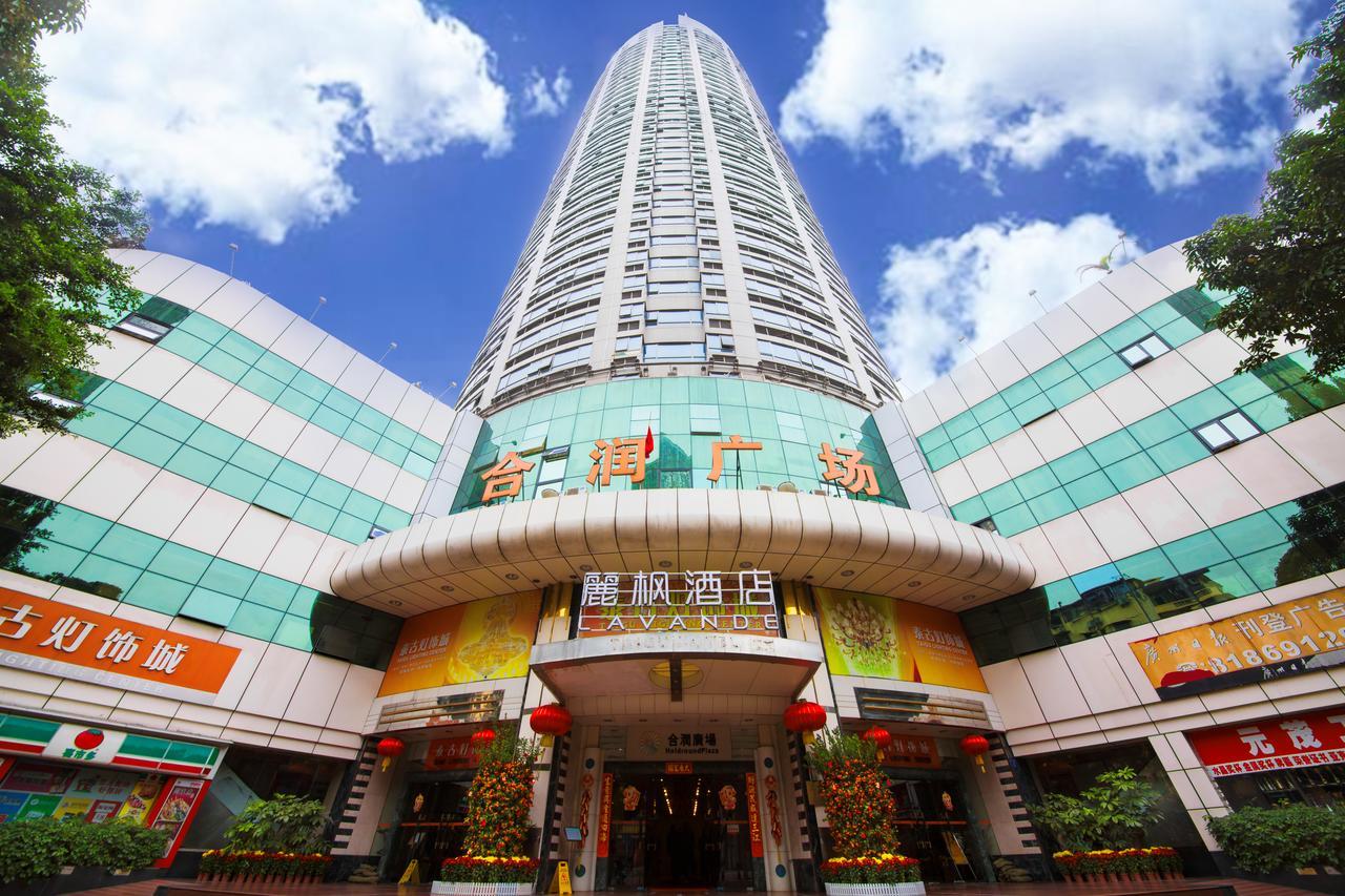 Lavande Hotel Guangzhou Haizhu Square Beijing Road Pedestrian Street المظهر الخارجي الصورة